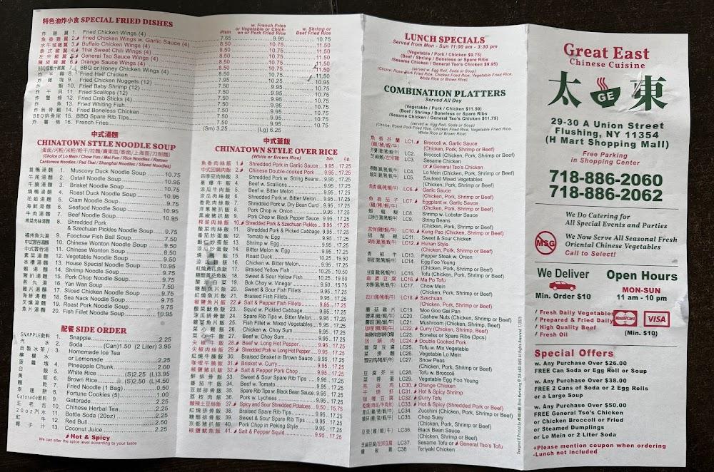 Great East Menu image 3